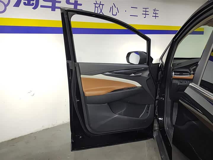 Фото 7 - Maxus G50