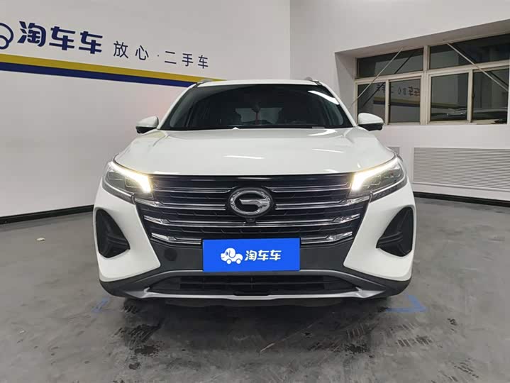 Photo 2 - GAC Trumpchi GS4