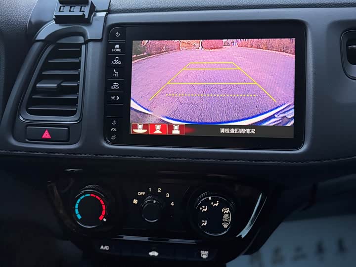 Фото 9 - Honda Vezel