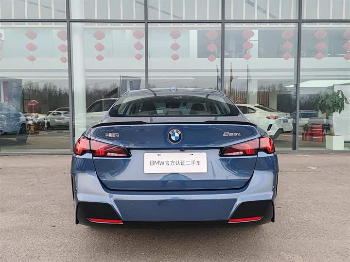 Фото 4 - BMW 2 Series