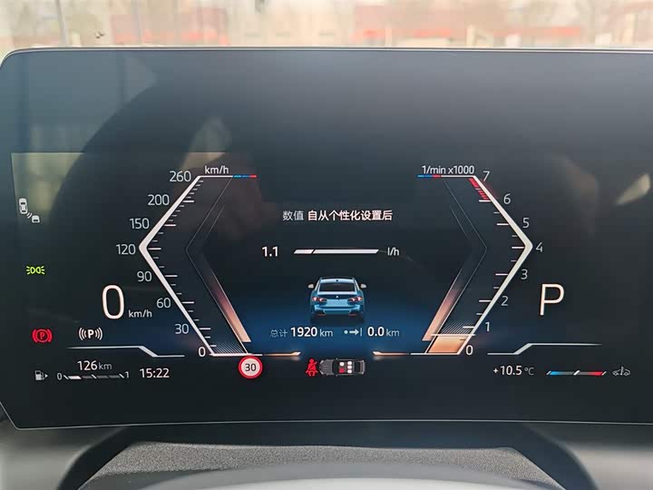 Фото 9 - BMW 2 Series