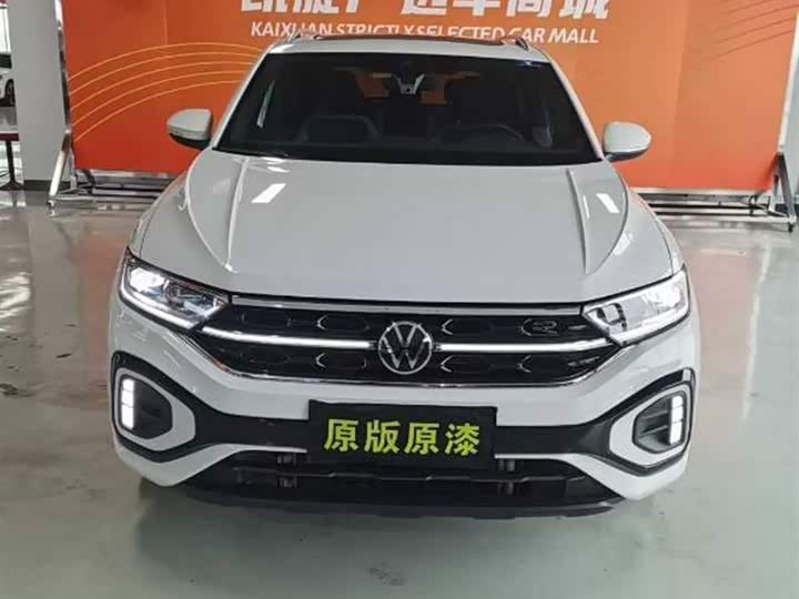 Photo 2 - Volkswagen T-Roc