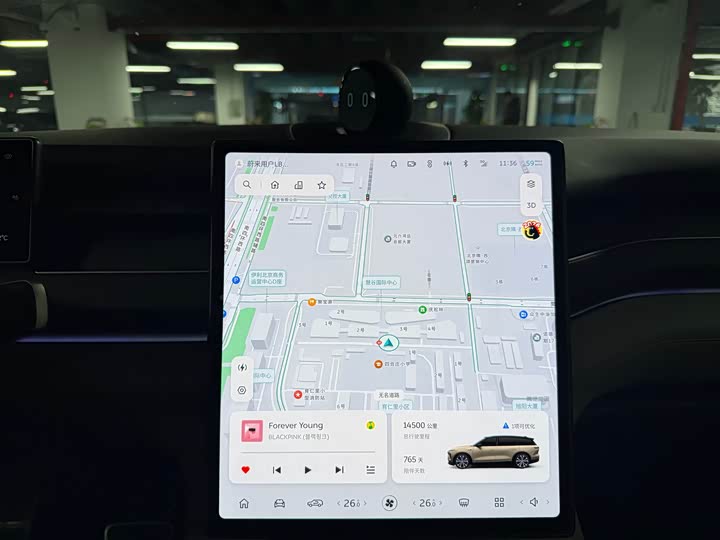 Фото 4 - Nio ES8