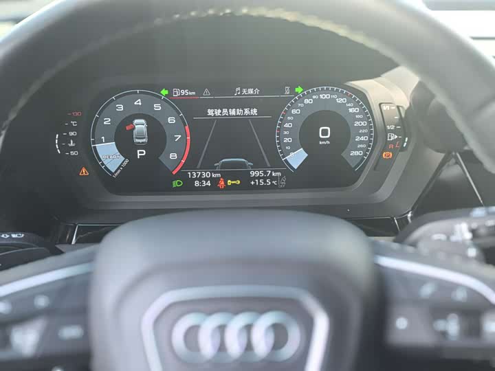 Фото 6 - Audi A3