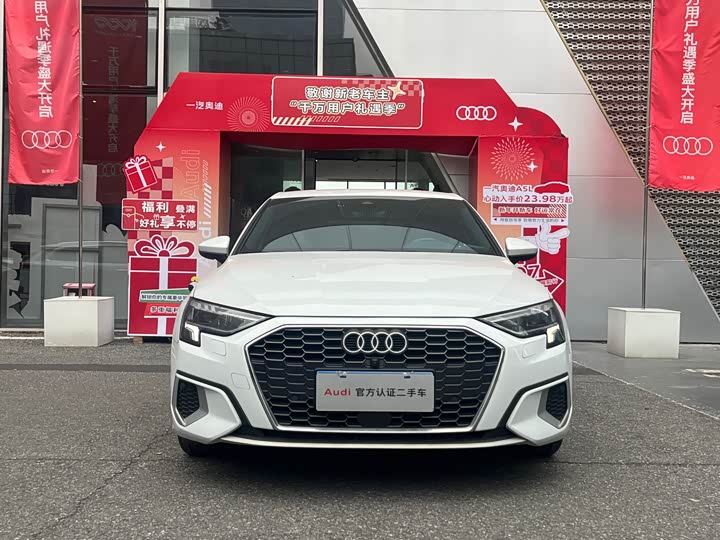 Фото 2 - Audi A3