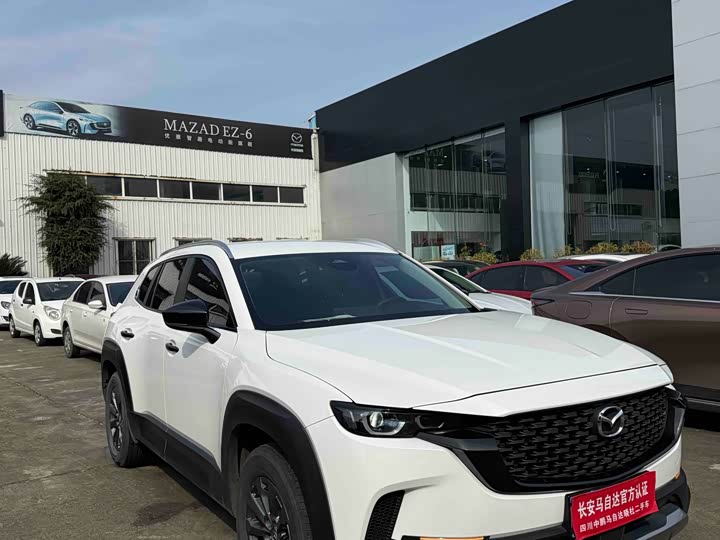 Фото 2 - Mazda CX-50