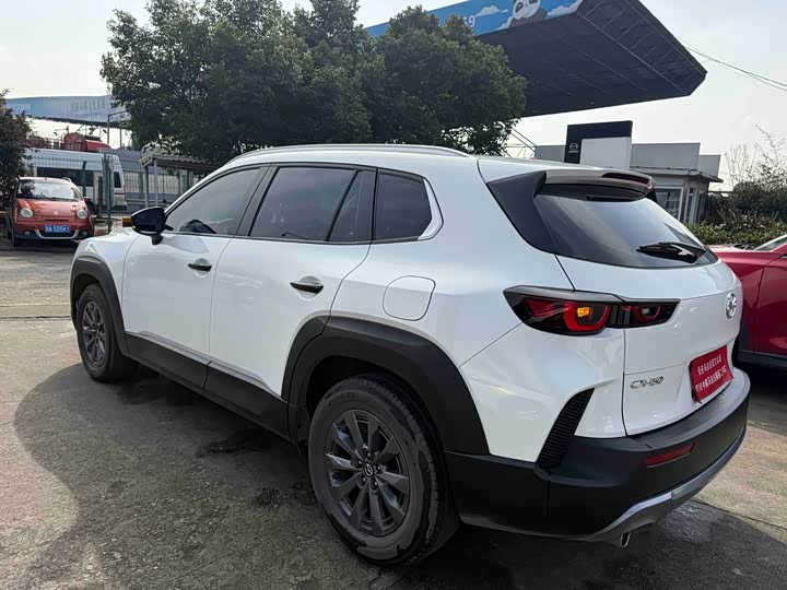 Фото 5 - Mazda CX-50