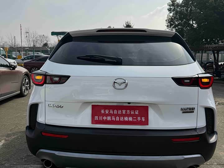 Фото 8 - Mazda CX-50