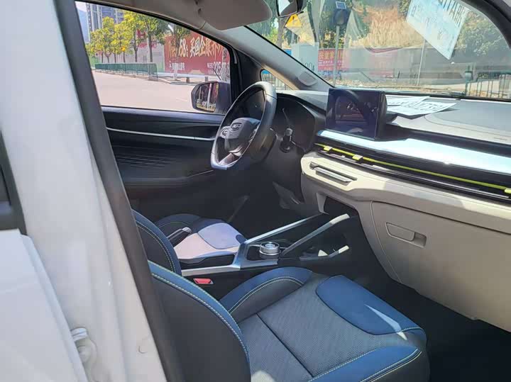 Фото 5 - Geely Geometry EX3