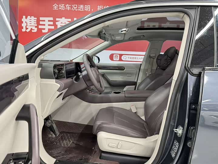 Фото 4 - Leapmotor C11