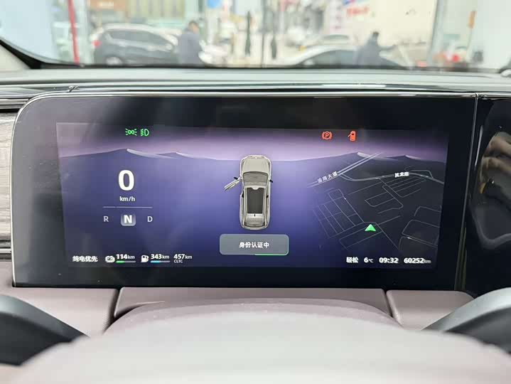 Фото 6 - Leapmotor C11