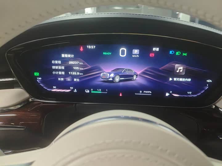 Фото 5 - Hongqi L1 (Guoya)