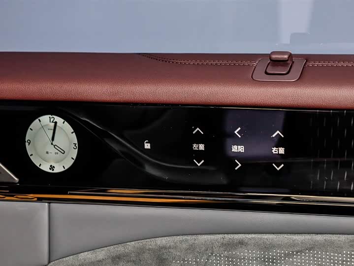 Фото 5 - Zeekr 009