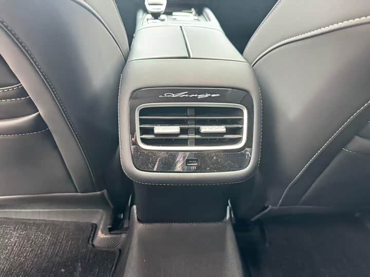 Фото 8 - Chery Arrizo 8