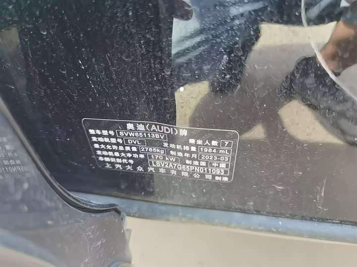 Фото 5 - Audi Q6