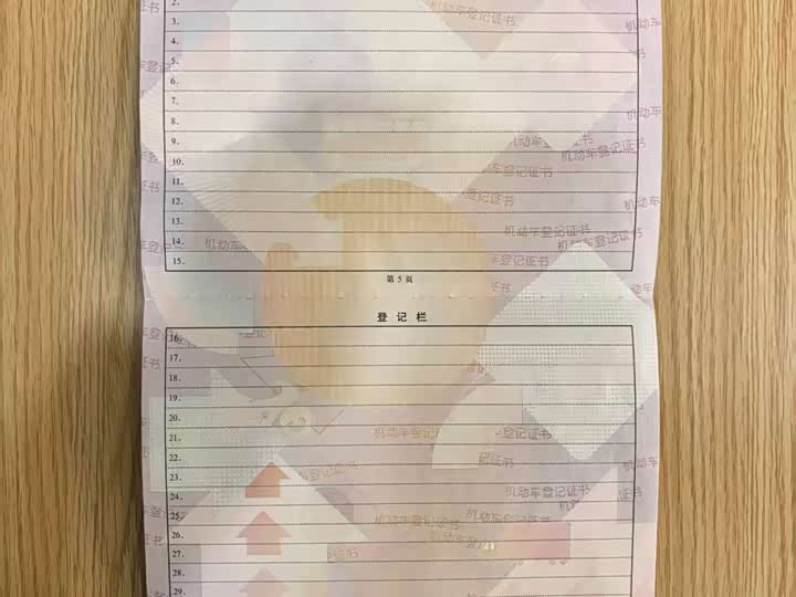 Фото 3 - BYD Seal