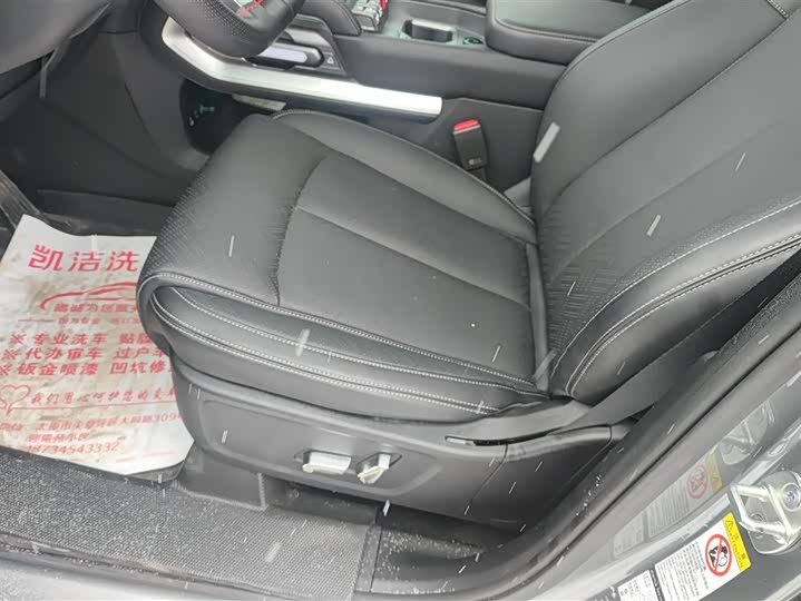 Фото 9 - BYD FangChengBao Titanium 3 (Tai 3)