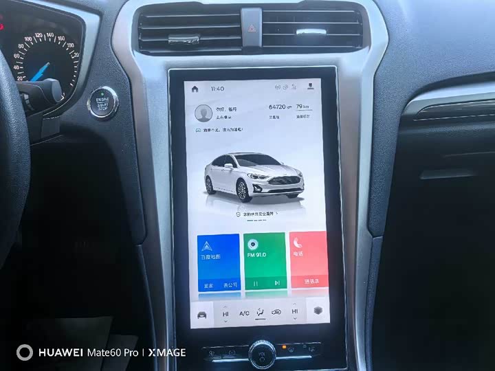 Фото 7 - Ford Mondeo