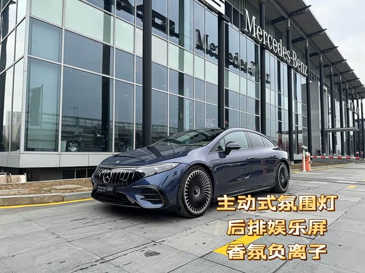 Фото 1 - Mercedes-Benz EQS AMG