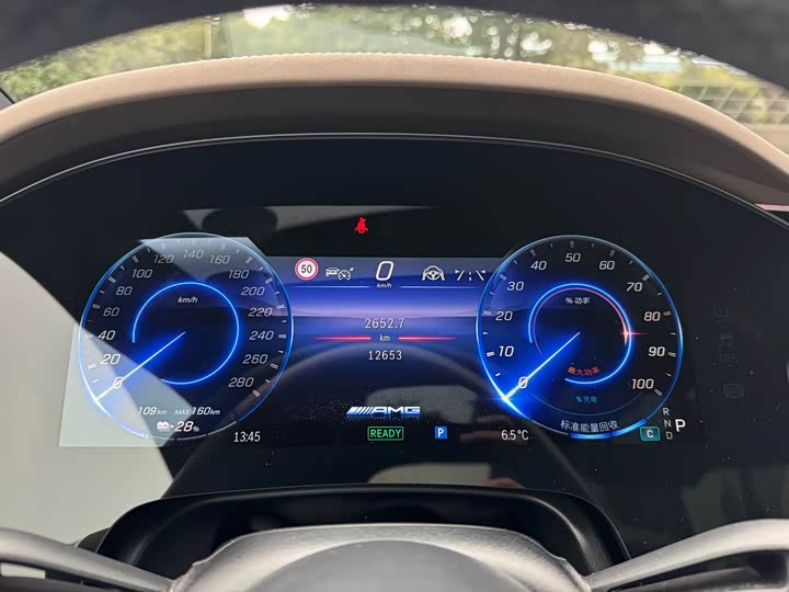 Фото 5 - Mercedes-Benz EQS AMG