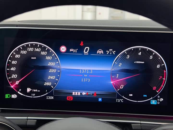 Фото 7 - Mercedes-Benz GLE-Class