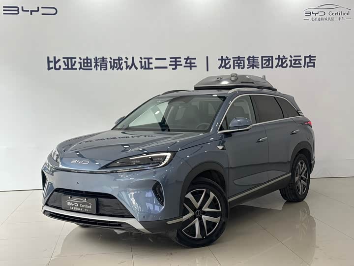 Фото 1 - BYD Sea Lion 07 DM-i Hybrid