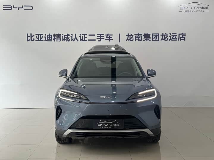 Фото 2 - BYD Sea Lion 07 DM-i Hybrid