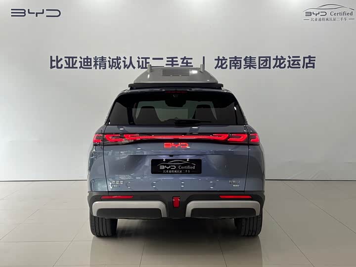 Фото 5 - BYD Sea Lion 07 DM-i Hybrid