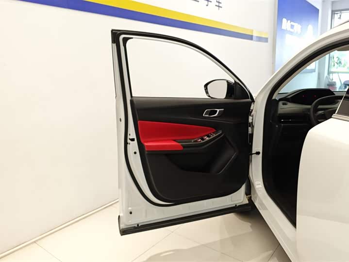 Фото 7 - Changan CS55 Plus