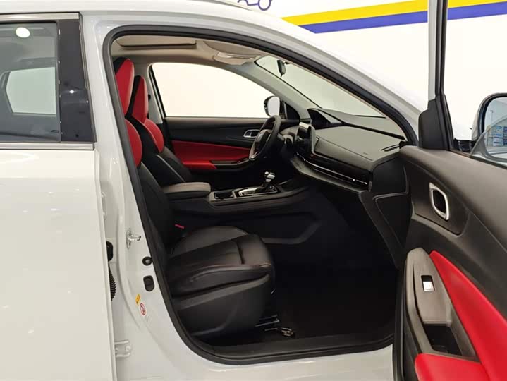 Фото 8 - Changan CS55 Plus