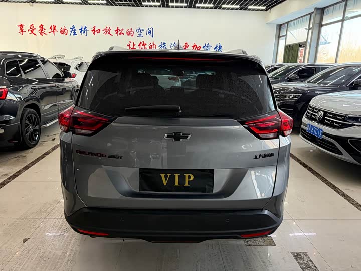 Фото 3 - Chevrolet Orlando