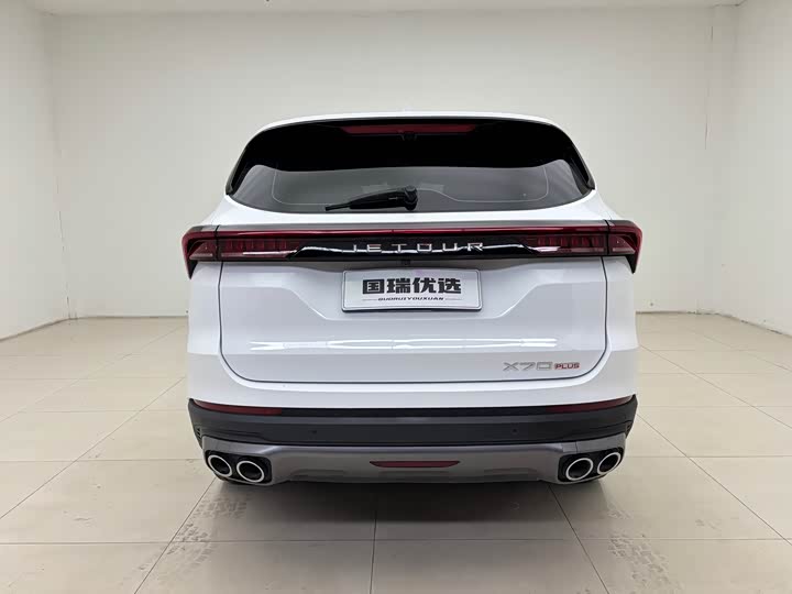 Фото 5 - Jetour X70 Plus