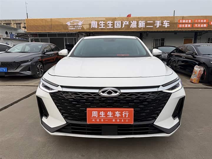 Фото 2 - Chery Arrizo 8