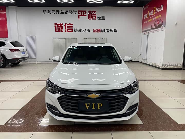 Фото 3 - Chevrolet Monza