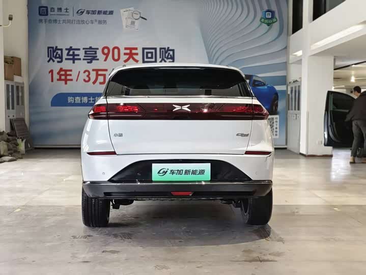 Фото 8 - XPeng G3