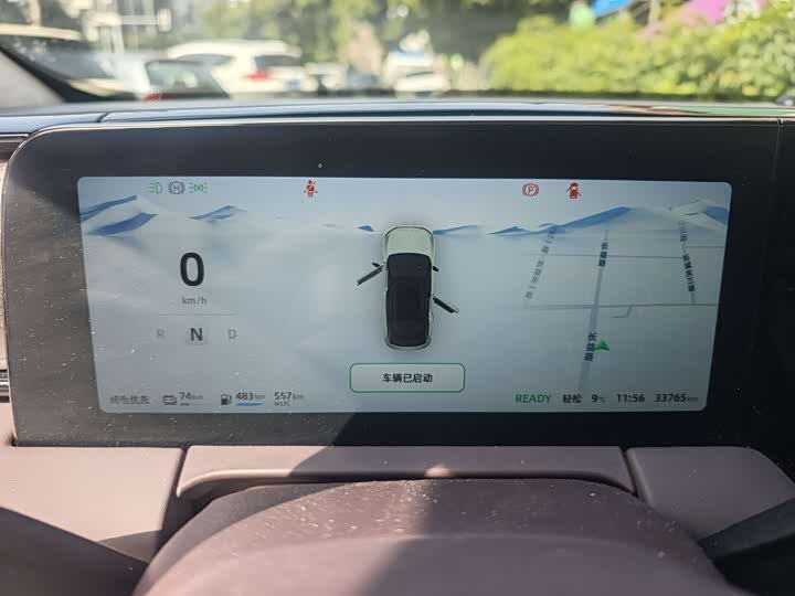 Фото 7 - Leapmotor C11