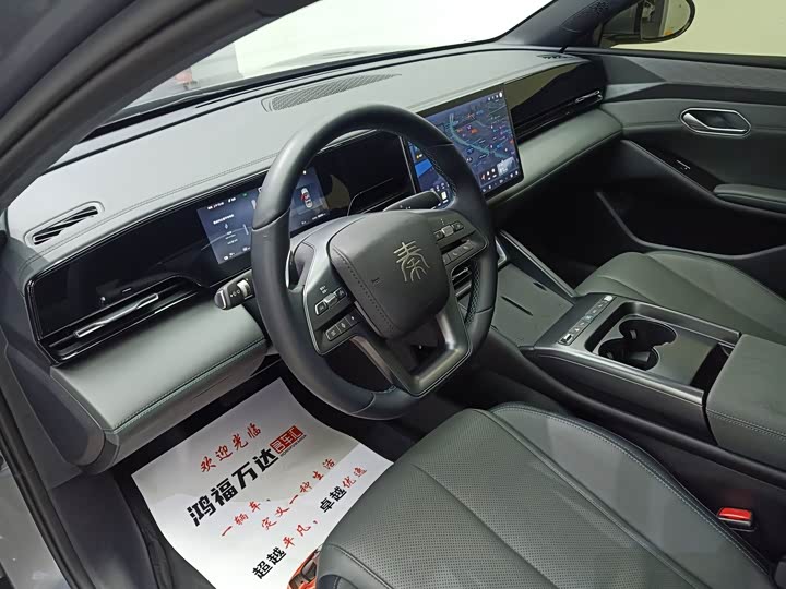 Фото 8 - BYD Qin L