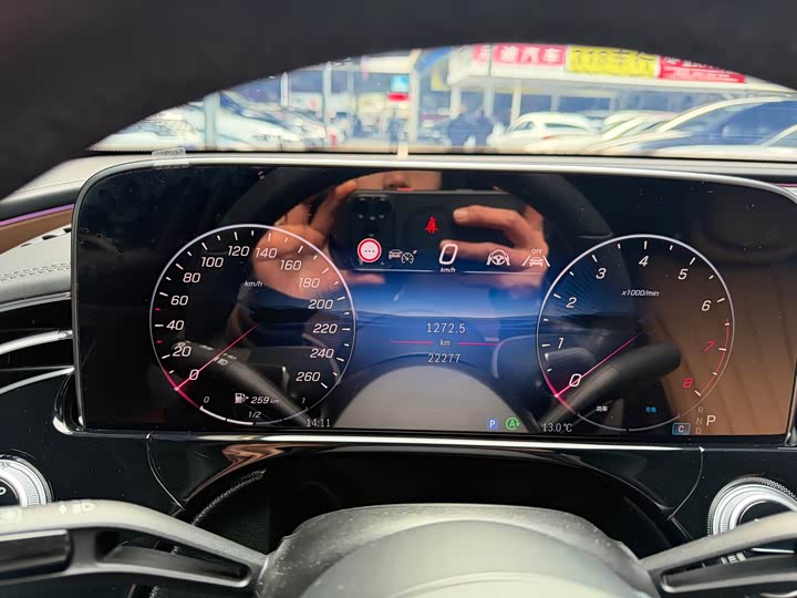 Photo 7 - Mercedes-Benz E-Class