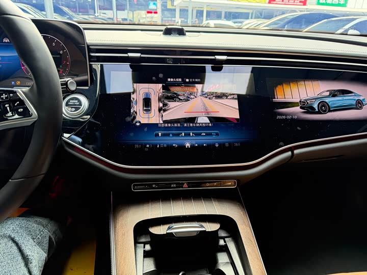 Photo 8 - Mercedes-Benz E-Class