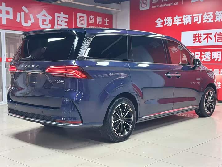 Фото 6 - Roewe iMax 8