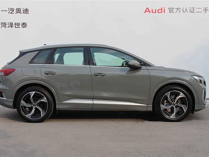 Фото 2 - Audi Q4 e-tron