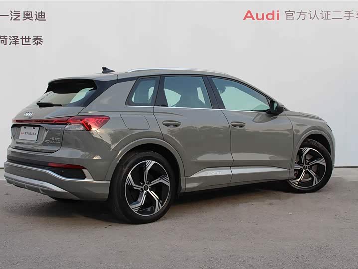 Фото 3 - Audi Q4 e-tron