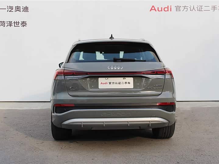 Фото 5 - Audi Q4 e-tron