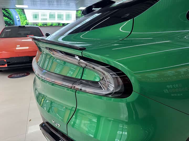 Photo 9 - Xiaomi YU7