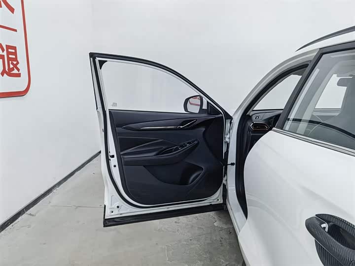 Фото 8 - Changan Oshan X5