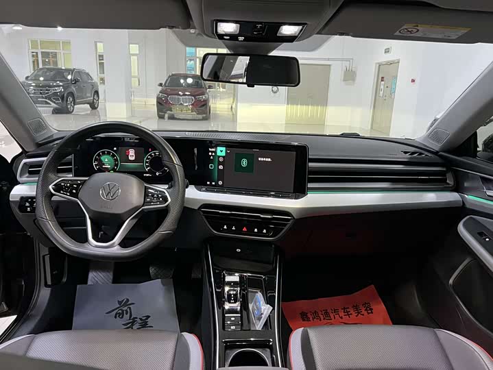 Фото 6 - Volkswagen Lamando L