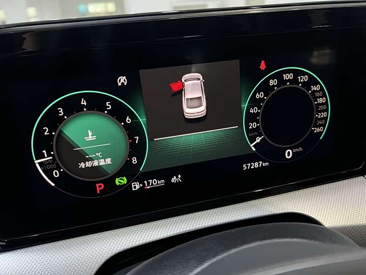 Фото 7 - Volkswagen Lamando L