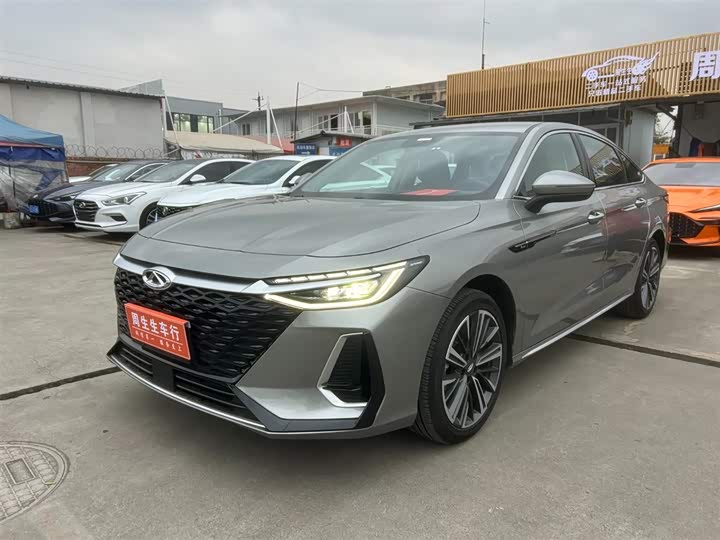 Photo 1 - Chery Arrizo 8