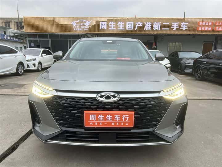 Photo 2 - Chery Arrizo 8