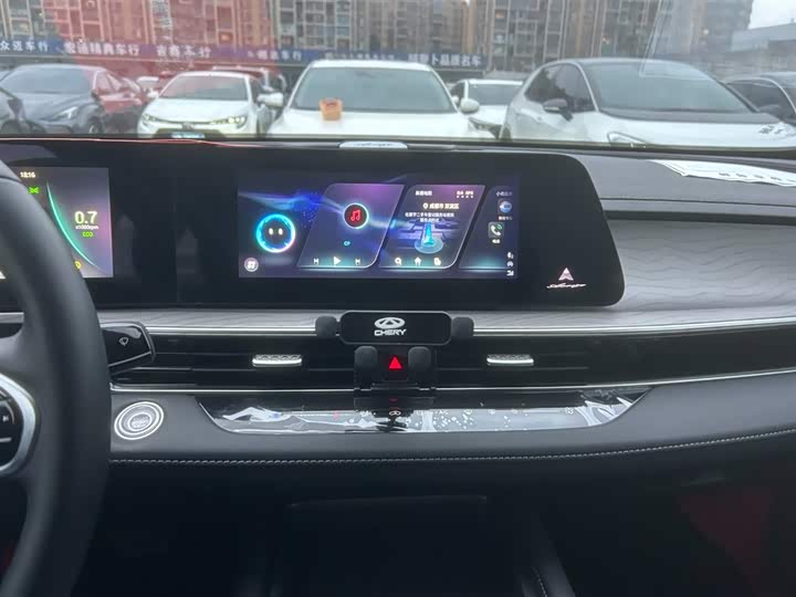 Photo 8 - Chery Arrizo 8